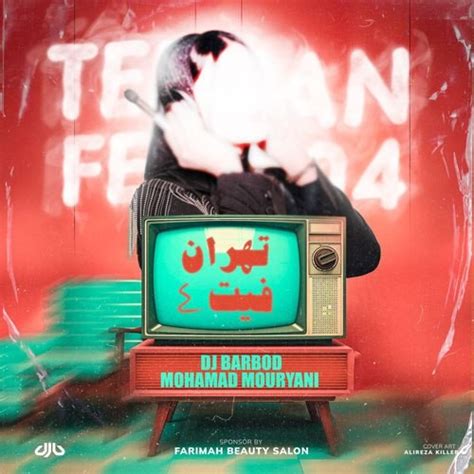 lyrics tehran feat 2dj barbod & mohamad mouryani|دانلود پادکست جدید دیجی باربد به نام تـــهــران فــیــت 24 .